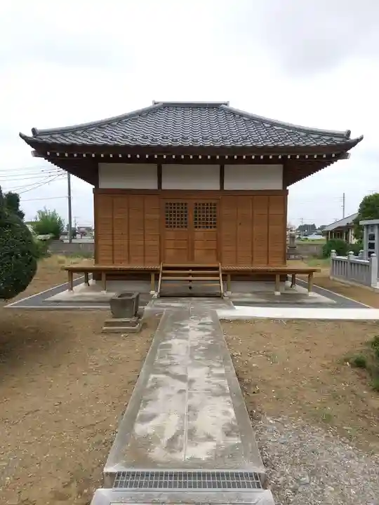 竜泉寺(茨城県)