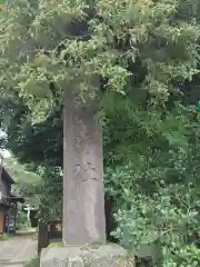 一山神社の建物その他