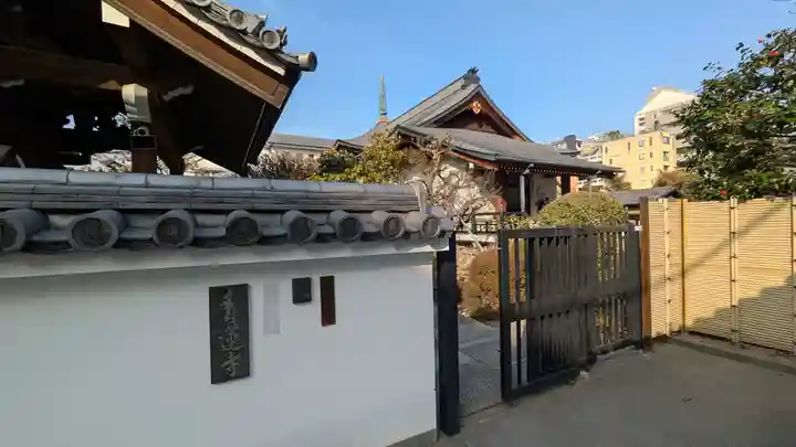 青蓮寺(大阪府)