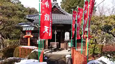 戒光寺（戒光律寺）(京都府)