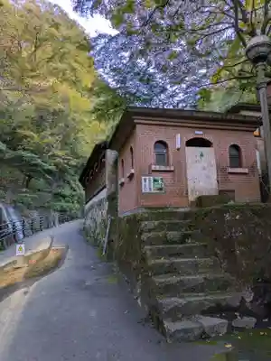 伊香保神社の周辺