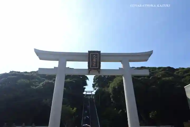 大洗磯前神社(茨城県)