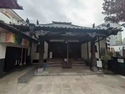 英信寺(東京都)