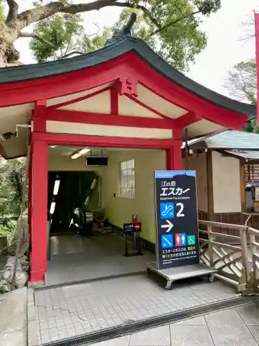 江島神社のその他建物