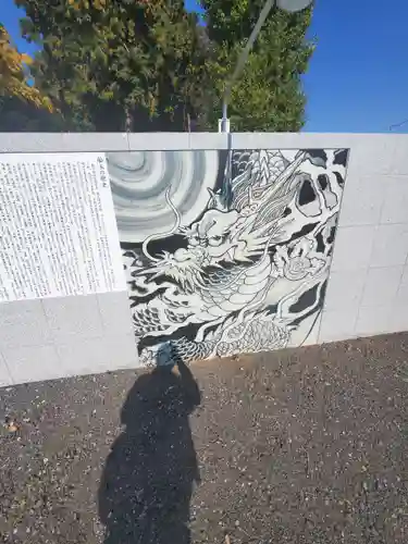 船玉神社のその他建物