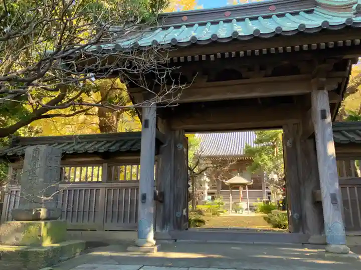 常立寺の山門・神門