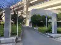 勧行寺(神奈川県)