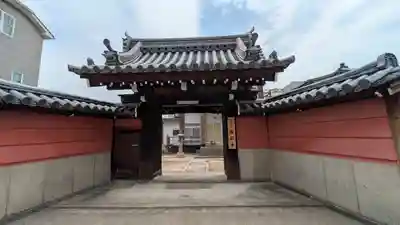 極楽寺(大阪府)