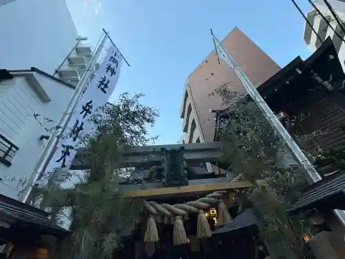 小網神社の{uncategorized: "未分類", other: "その他", undefined: "問題あり", building: "その他建物", grave: "お墓", sacred_gate: "鳥居", guardian: "狛犬", statue: "像", buddha: "仏像", history: "歴史", nature: "自然", garden: "庭園", animal: "動物", pagoda: "塔", temizu: "手水舎", mountain_gate: "山門・神門", sanctuary: "本殿・本堂", subordinate: "末社・摂社", art: "芸術", scenery: "景色", jizo: "地蔵", ema: "絵馬", goshuin: "御朱印", omikuji: "おみくじ", items: "授与品その他", amulet: "お守り", goshuincho: "御朱印帳", eats: "食事", festival: "お祭り", votive_dance: "神楽", shichigosan: "七五三参", wedding: "結婚式", experience: "体験その他", initially: "初詣", around: "周辺", anti_infection: "感染症対策"}