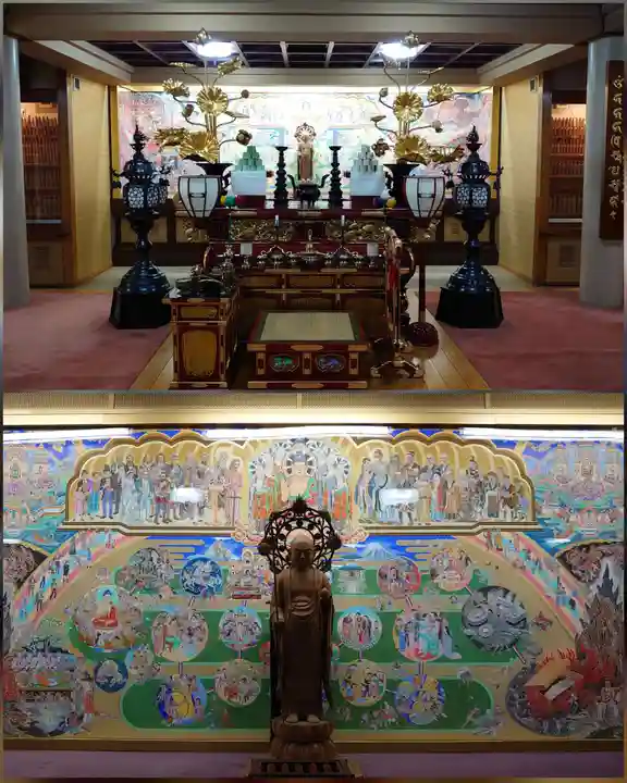 三寳寺(東京都)