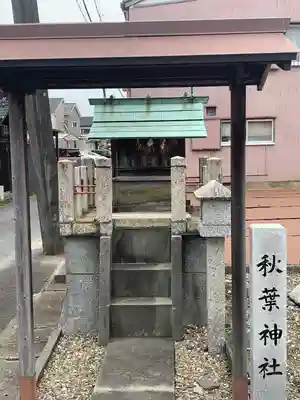 秋葉神社(愛知県)