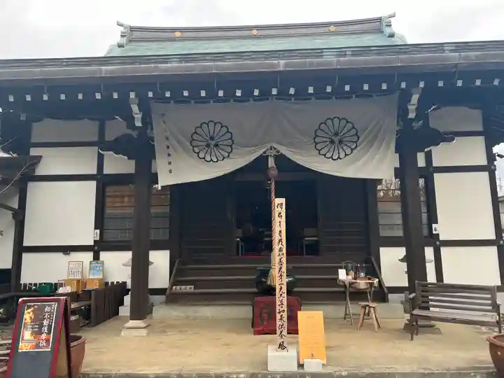 普賢寺のその他建物