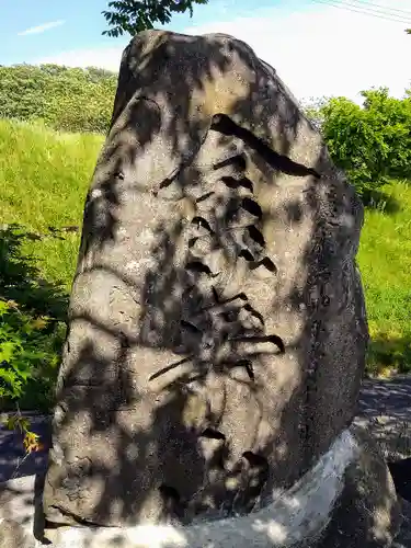 観福寺のその他建物