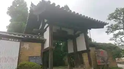 海龍王寺の山門・神門