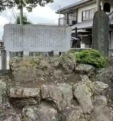 御井神社の歴史