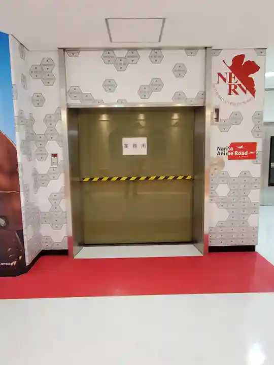 東峰神社のその他建物