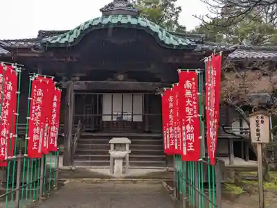 長久寺の本殿・本堂