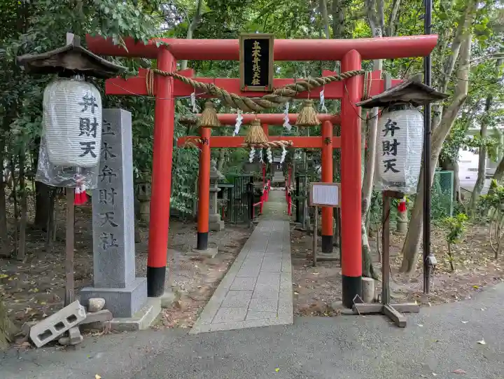 立木神社の{uncategorized: "未分類", other: "その他", undefined: "問題あり", building: "その他建物", grave: "お墓", sacred_gate: "鳥居", guardian: "狛犬", statue: "像", buddha: "仏像", history: "歴史", nature: "自然", garden: "庭園", animal: "動物", pagoda: "塔", temizu: "手水舎", mountain_gate: "山門・神門", sanctuary: "本殿・本堂", subordinate: "末社・摂社", art: "芸術", scenery: "景色", jizo: "地蔵", ema: "絵馬", goshuin: "御朱印", omikuji: "おみくじ", items: "授与品その他", amulet: "お守り", goshuincho: "御朱印帳", eats: "食事", festival: "お祭り", votive_dance: "神楽", shichigosan: "七五三参", wedding: "結婚式", experience: "体験その他", initially: "初詣", around: "周辺", anti_infection: "感染症対策"}