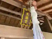 天満宮 (甲南町稗谷)の{uncategorized: "未分類", other: "その他", undefined: "問題あり", building: "その他建物", grave: "お墓", sacred_gate: "鳥居", guardian: "狛犬", statue: "像", buddha: "仏像", history: "歴史", nature: "自然", garden: "庭園", animal: "動物", pagoda: "塔", temizu: "手水舎", mountain_gate: "山門・神門", sanctuary: "本殿・本堂", subordinate: "末社・摂社", art: "芸術", scenery: "景色", jizo: "地蔵", ema: "絵馬", goshuin: "御朱印", omikuji: "おみくじ", items: "授与品その他", amulet: "お守り", goshuincho: "御朱印帳", eats: "食事", festival: "お祭り", votive_dance: "神楽", shichigosan: "七五三参", wedding: "結婚式", experience: "体験その他", initially: "初詣", around: "周辺", anti_infection: "感染症対策"}
