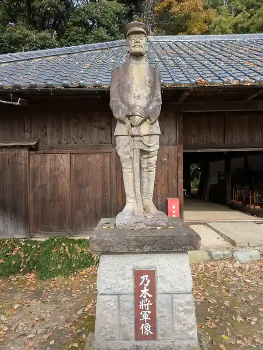乃木神社(栃木県)