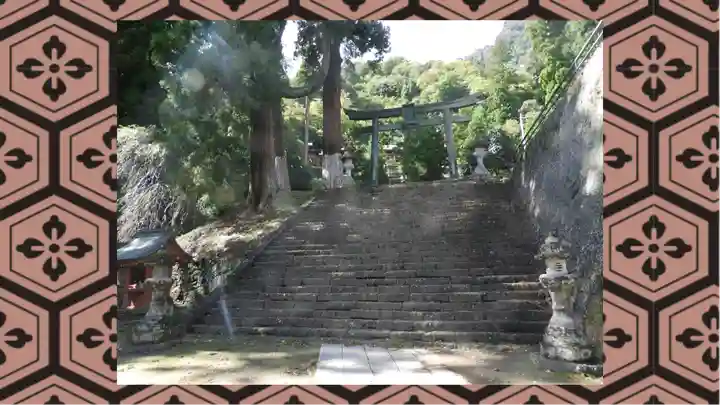妙義神社(群馬県)