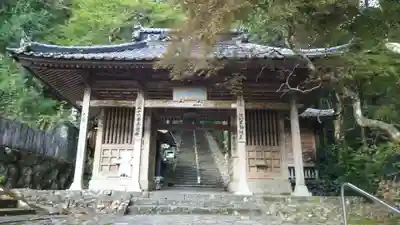 青龍寺の山門・神門