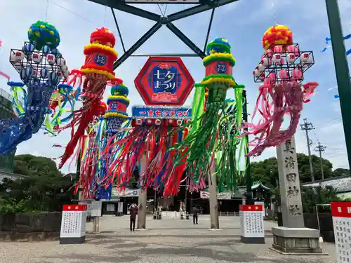 真清田神社(愛知県)