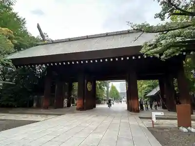 靖國神社(東京都)