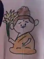 潮音院のその他建物