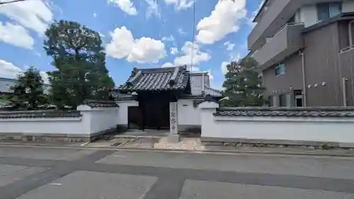 地福寺(京都府)