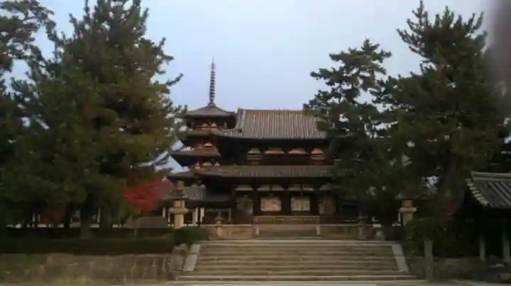 法隆寺の本殿・本堂