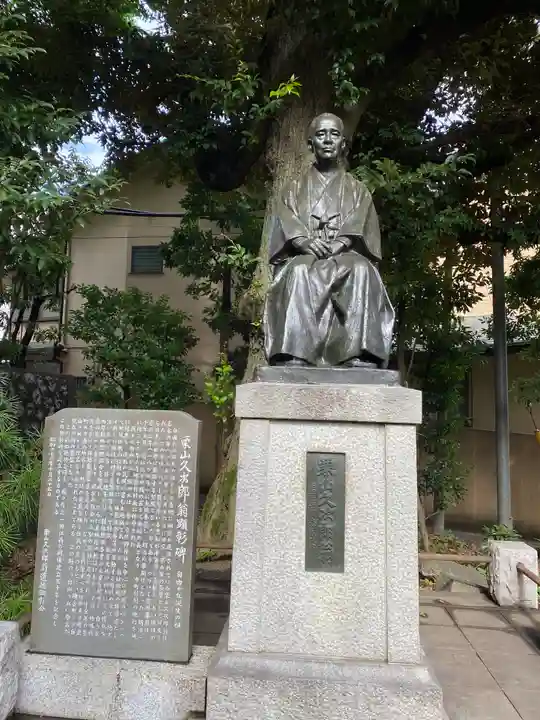 自由が丘熊野神社(東京都)