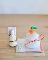 浄土寺(兵庫県)