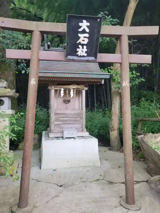 石鎚神社 口之宮 本社(愛媛県)