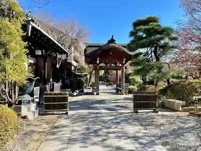 清光院(東京都)