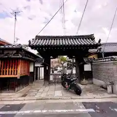 正寿院(京都府)