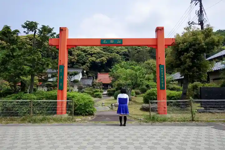光明寺(馬木不動尊)の鳥居