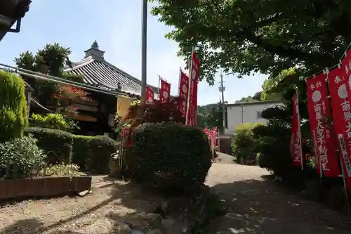 不動院(奈良県)