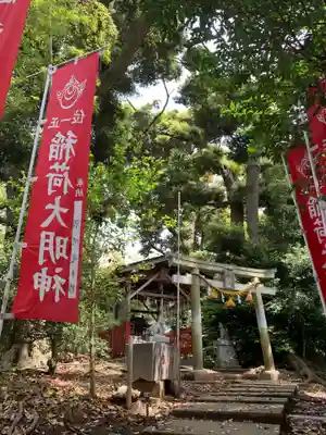 戸隠神社の末社・摂社