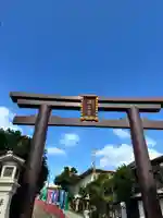 波上宮(沖縄県)