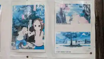 鹿島神社の芸術