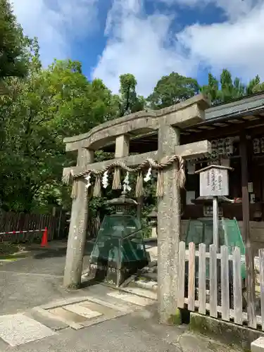 嚴島神社 (京都御苑)の鳥居