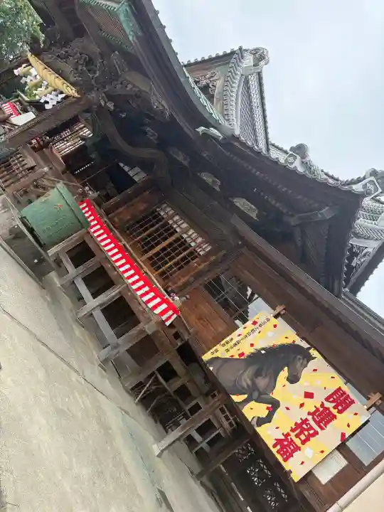 箭弓稲荷神社の{uncategorized: "未分類", other: "その他", undefined: "問題あり", building: "その他建物", grave: "お墓", sacred_gate: "鳥居", guardian: "狛犬", statue: "像", buddha: "仏像", history: "歴史", nature: "自然", garden: "庭園", animal: "動物", pagoda: "塔", temizu: "手水舎", mountain_gate: "山門・神門", sanctuary: "本殿・本堂", subordinate: "末社・摂社", art: "芸術", scenery: "景色", jizo: "地蔵", ema: "絵馬", goshuin: "御朱印", omikuji: "おみくじ", items: "授与品その他", amulet: "お守り", goshuincho: "御朱印帳", eats: "食事", festival: "お祭り", votive_dance: "神楽", shichigosan: "七五三参", wedding: "結婚式", experience: "体験その他", initially: "初詣", around: "周辺", anti_infection: "感染症対策"}