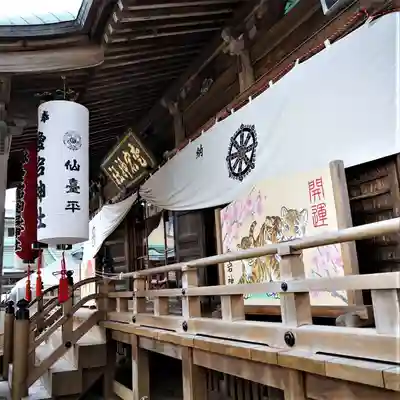 愛宕神社の本殿・本堂