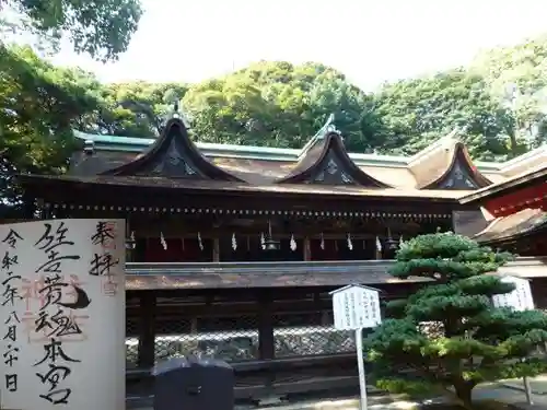 住吉神社(山口県)