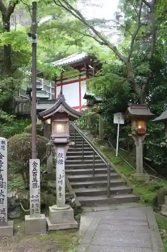 宝山寺奥之院(奈良県)