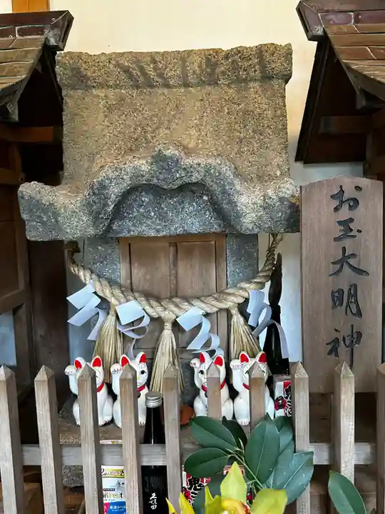 王子神社(徳島県)