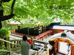 久能山東照宮の建物その他