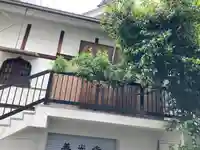 善光寺(愛知県)