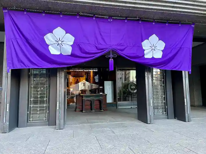 真福寺(東京都)